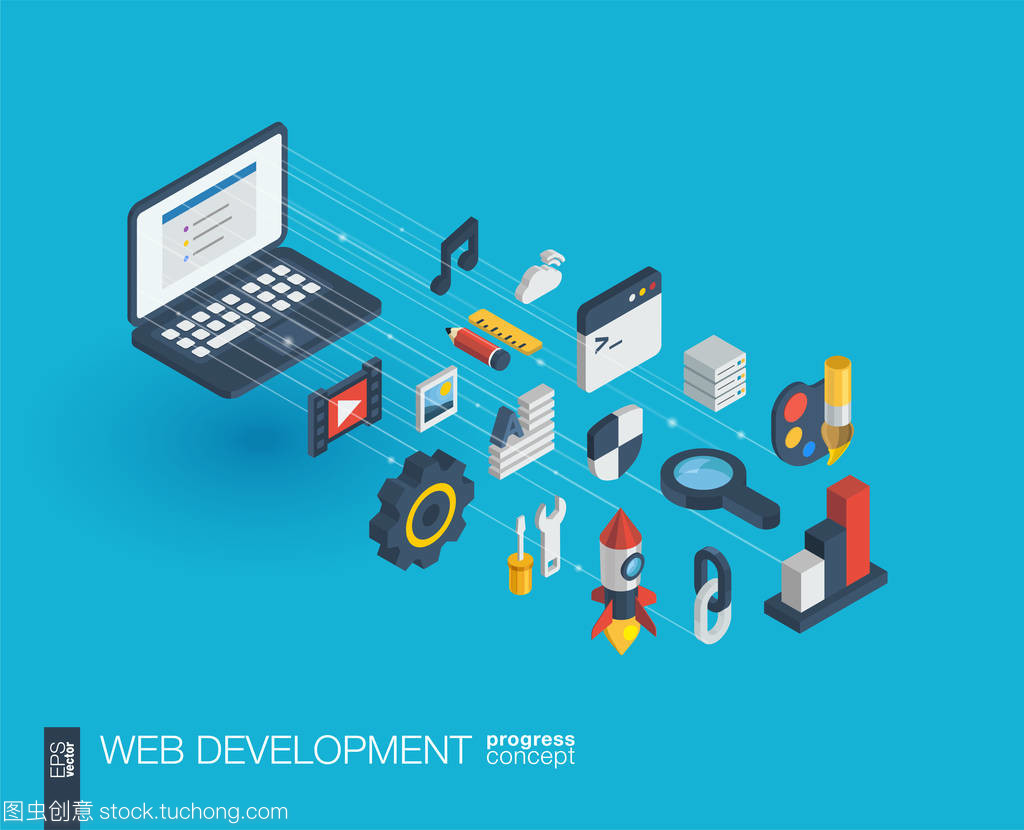 集成 web 開發的 3d 圖標