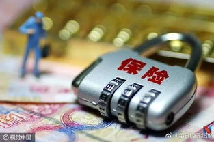 車主們注意,你又可以省筆錢了 能否享受到,得看車技好不好